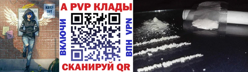 Названия наркотиков Гдов Псилоцибиновые грибы Меф мяу мяу ГАШ МАРИХУАНА СОЛЬ