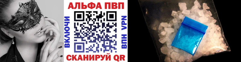 A PVP крисы CK  гидра ссылка  Гдов 