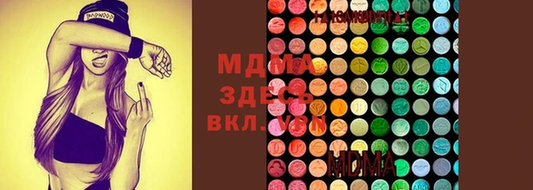 дистиллят марихуана Алзамай