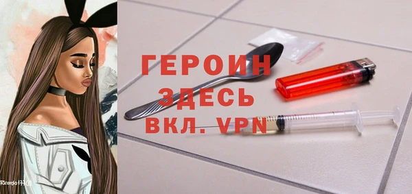 Альфа ПВП Семикаракорск