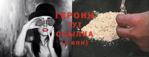 Альфа ПВП Семикаракорск
