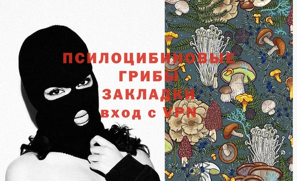 дистиллят марихуана Алзамай