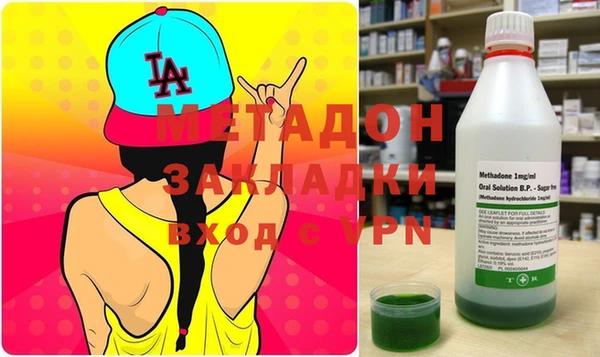 мефедрон мука Семилуки