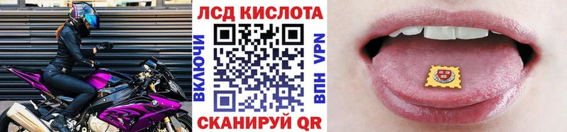 Марки NBOMe 1,8мг  как найти наркотики  Гдов 